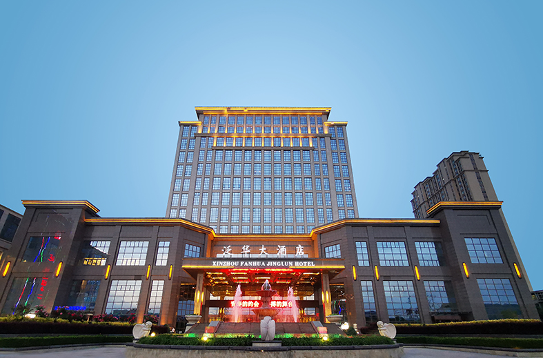 5f06e53e91c0d.jpg 酒店外观照.jpg